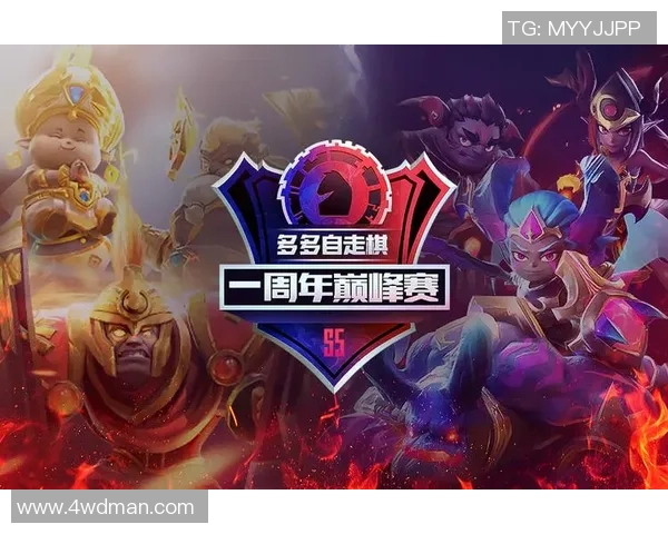 乌法与圣彼得堡精彩对决直播全程回顾与赛后分析