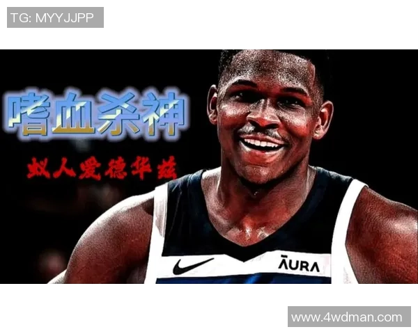 华子轰26+12仍无缘今天最佳! 对不住,你碰到不讲理的文班亚马了 华子轰26+12仍无缘今天最佳! 对不住,你碰到不讲理的文班亚马了