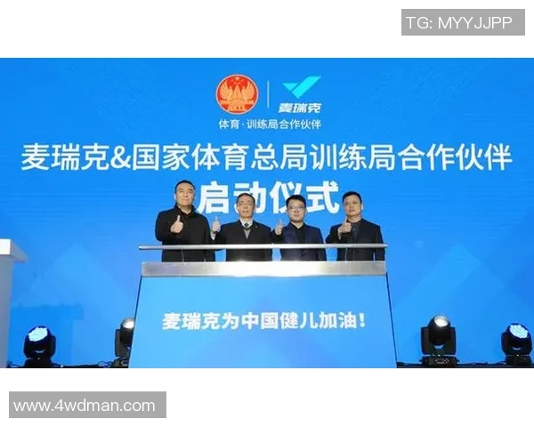 怎么提高篮球国家队实力？国家体育总局回应