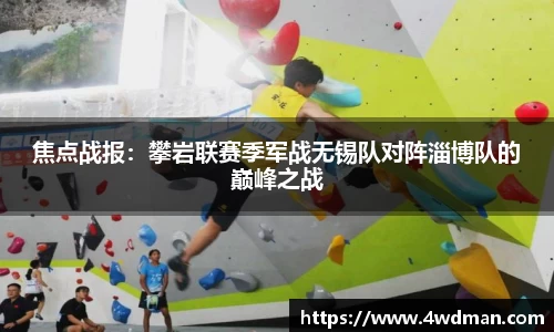 万博体育注册登录