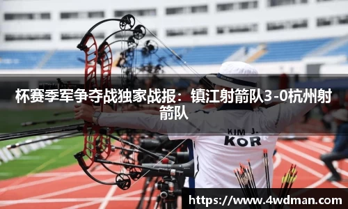 万博体育官方网站