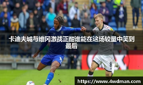 万博体育官方网站