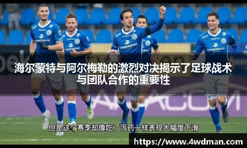万博体育平台